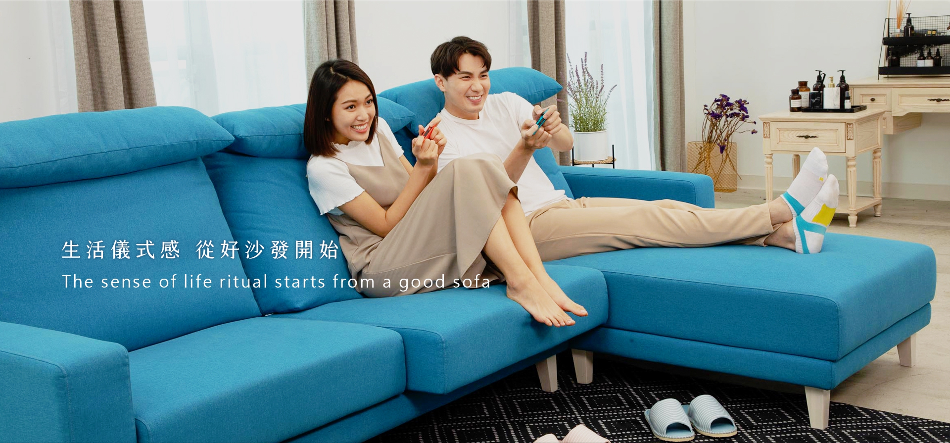 IELTS 雅思本沙發