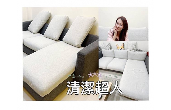【新北板橋清潔推薦】專業清潔沙發｜清潔床墊居家除螨推薦 「坐又銘清潔超人」板橋到府服務｜全台清潔服務