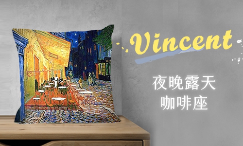 夜晚露天咖啡座