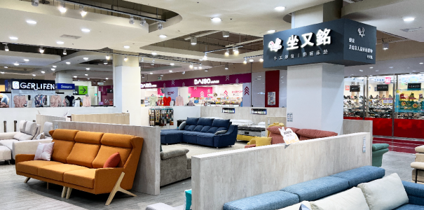 仁德家樂福門市｜坐又銘 手工沙發 舒眠床墊