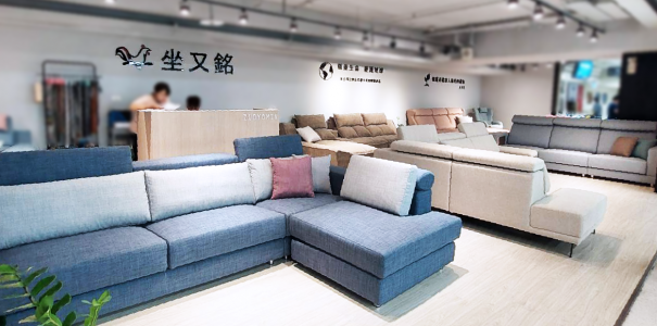 愛河家樂福門市｜坐又銘 手工沙發 舒眠床墊